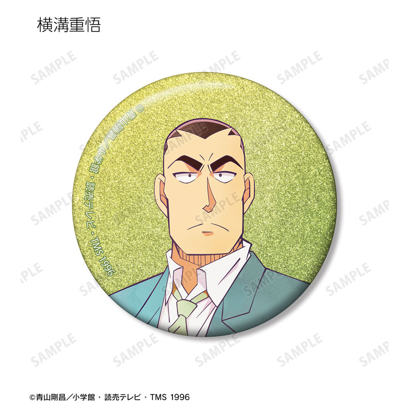GOODS-04759369_07.jpg