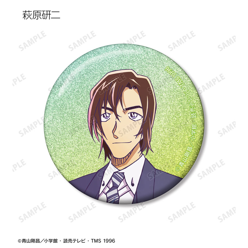 GOODS-04759369_09.jpg