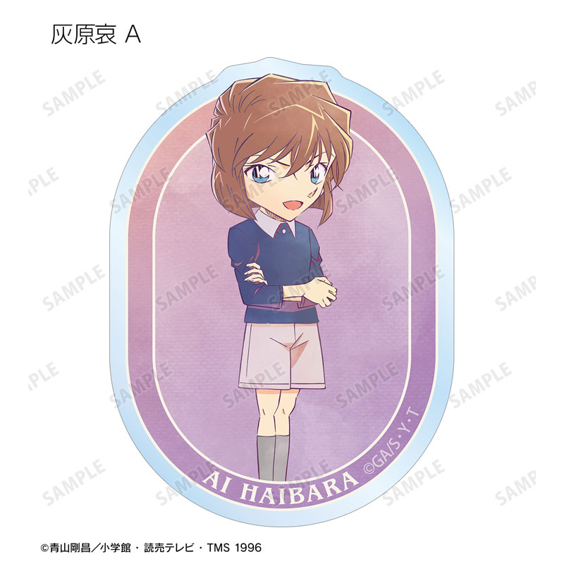 GOODS-04759370_03.jpg