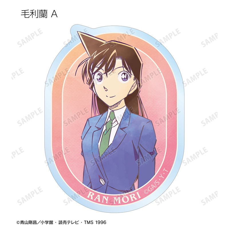GOODS-04759370_04.jpg