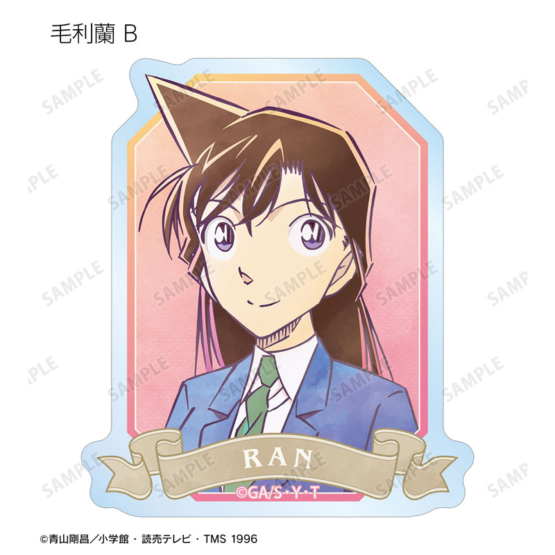 GOODS-04759370_12.jpg