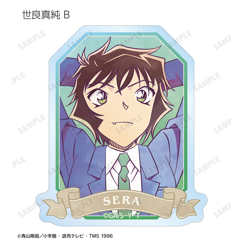 GOODS-04759370_13.jpg