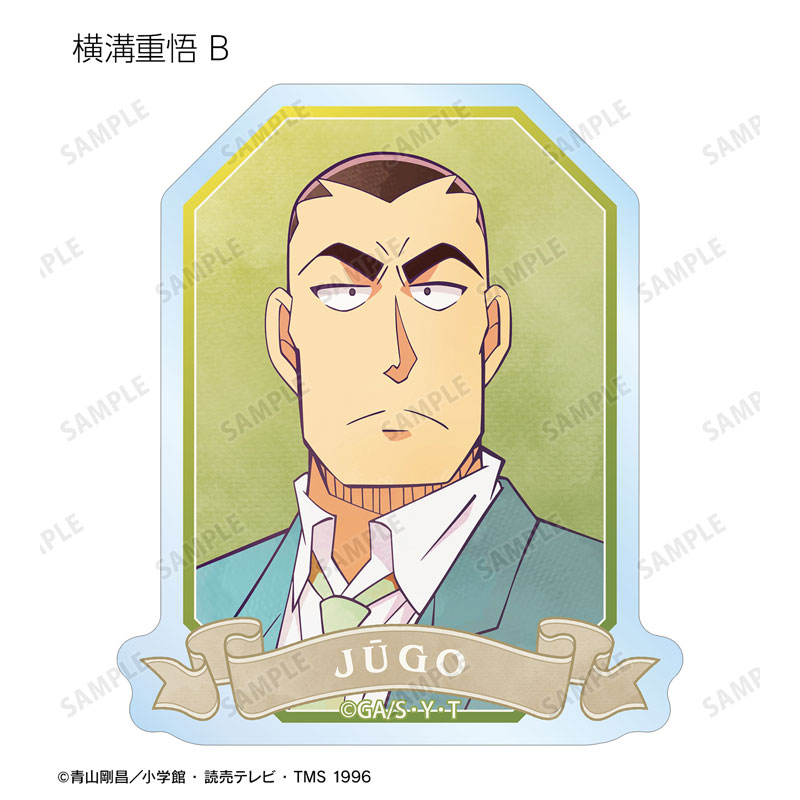 GOODS-04759370_15.jpg