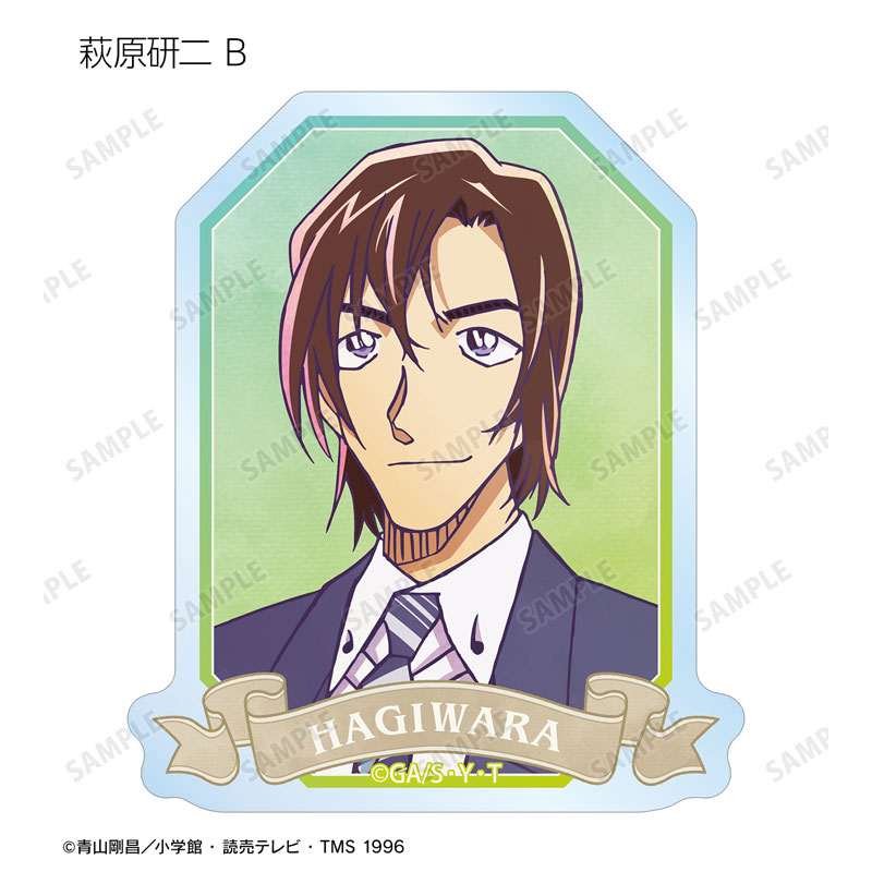 GOODS-04759370_17.jpg
