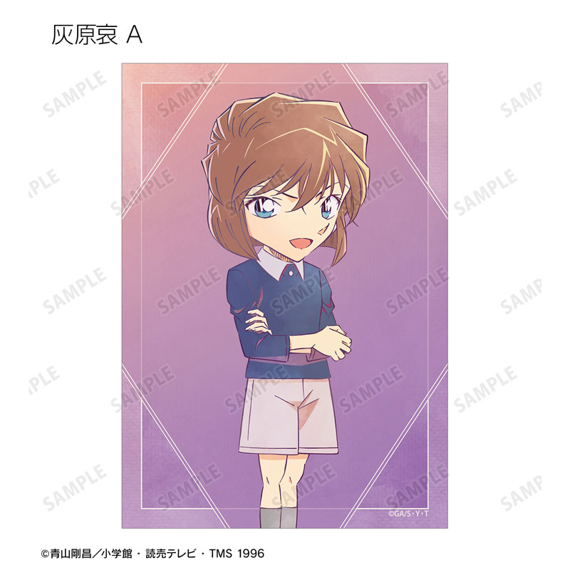 GOODS-04759371_03.jpg