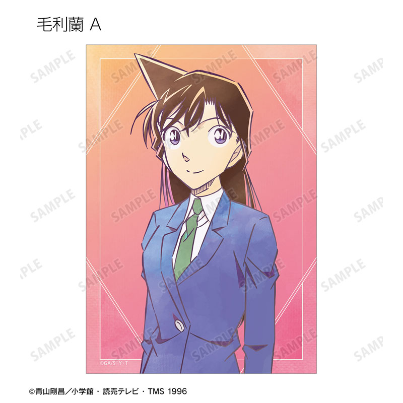 GOODS-04759371_04.jpg