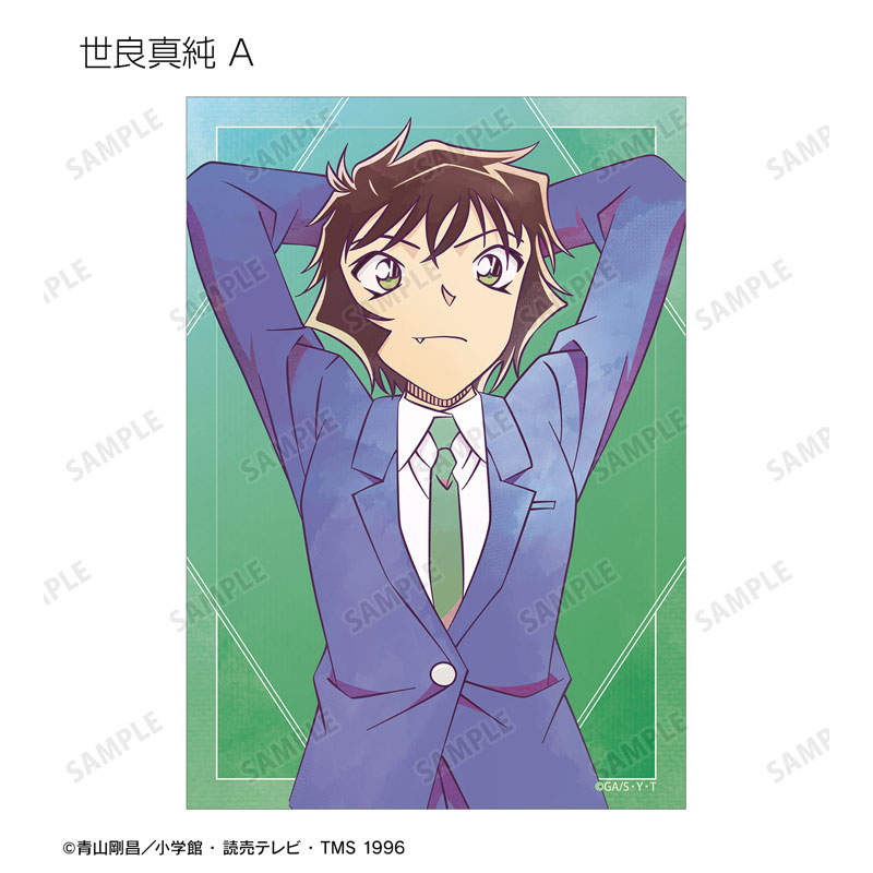 GOODS-04759371_05.jpg