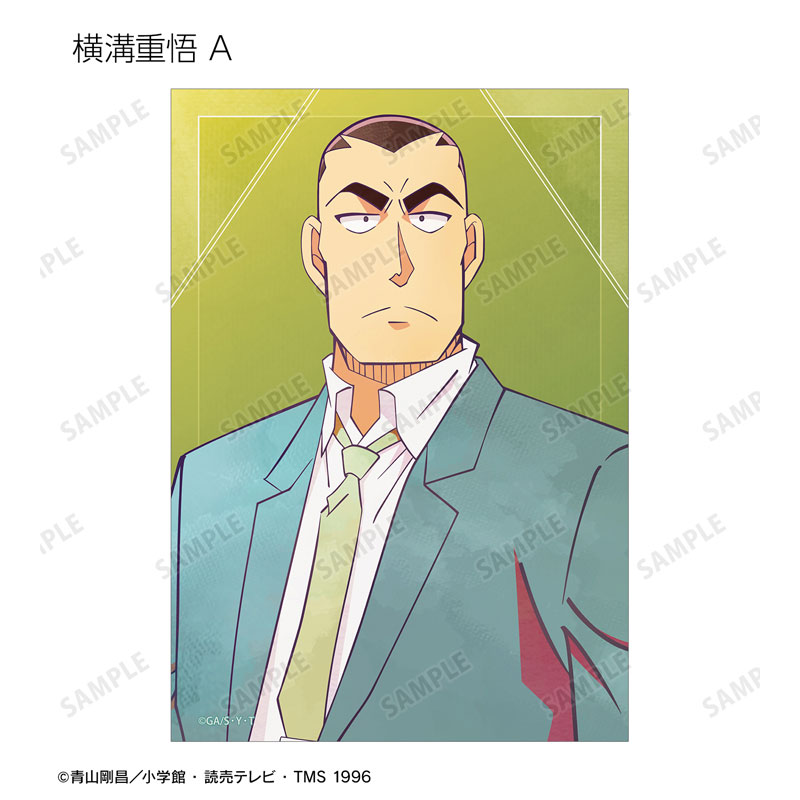 GOODS-04759371_07.jpg