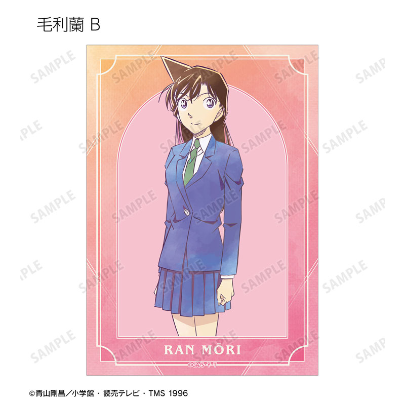 GOODS-04759371_12.jpg