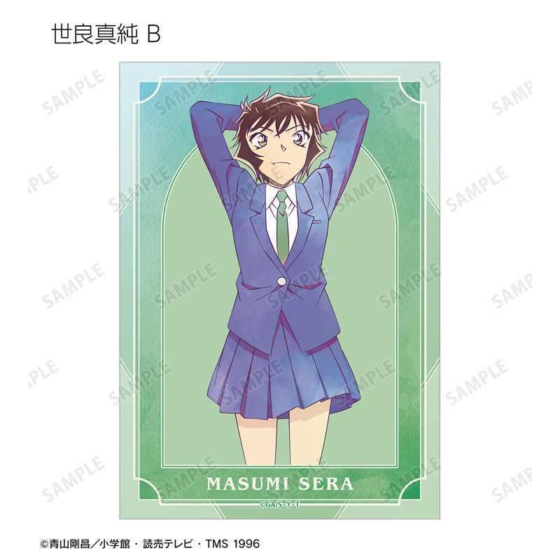 GOODS-04759371_13.jpg