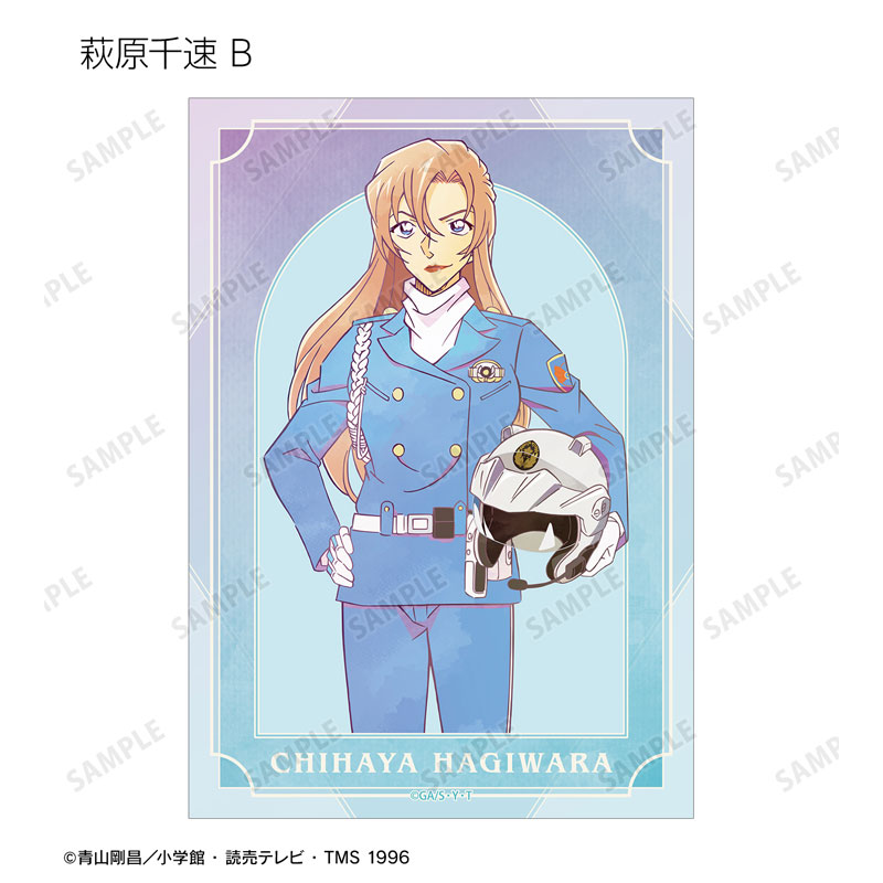 GOODS-04759371_14.jpg