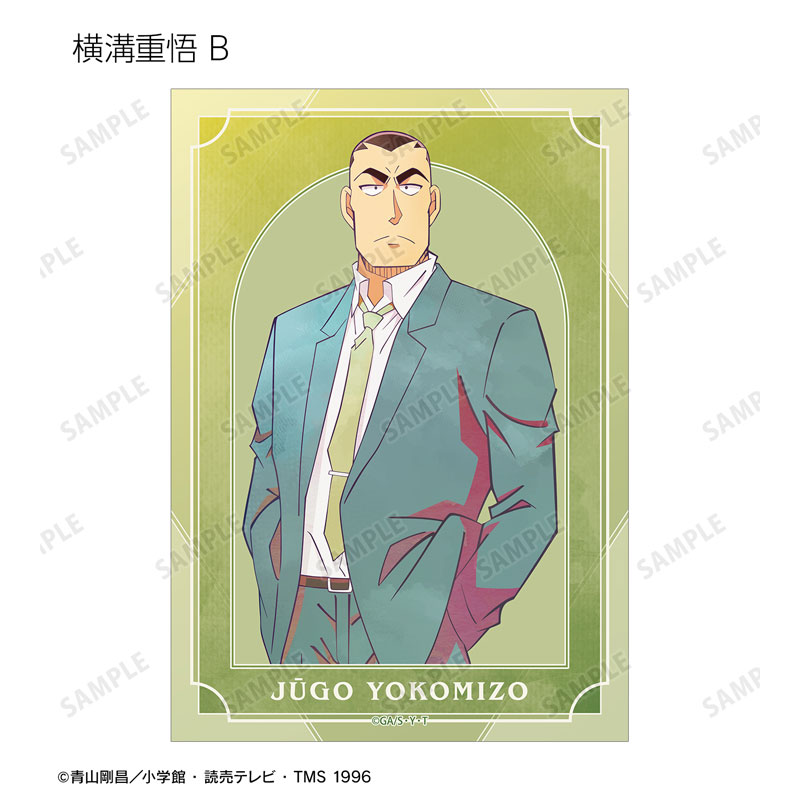 GOODS-04759371_15.jpg