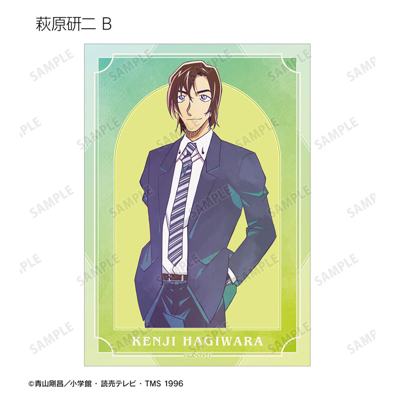 GOODS-04759371_17.jpg