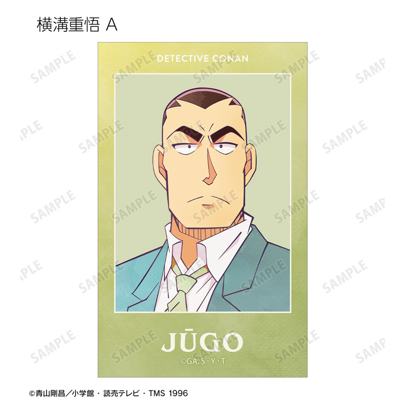 GOODS-04759372_07.jpg