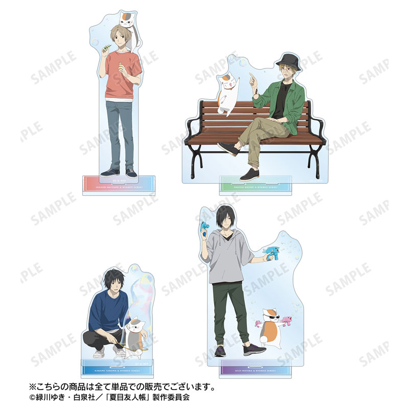 GOODS-04759520_03.jpg