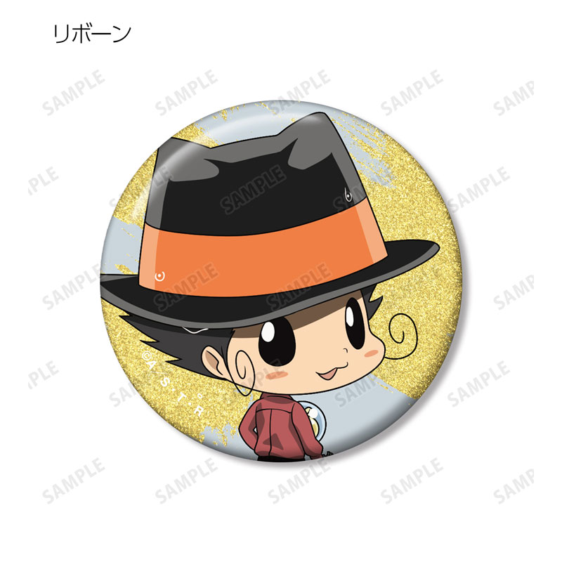 GOODS-04759530_03.jpg