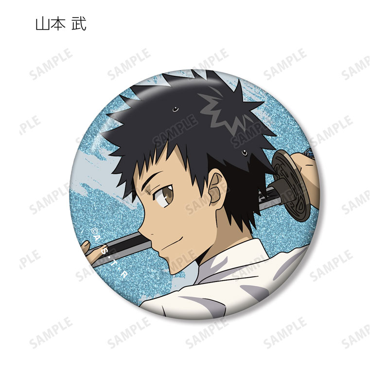 GOODS-04759530_05.jpg