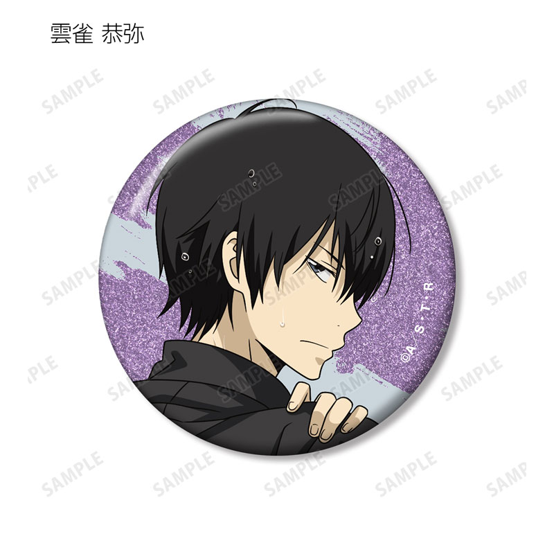 GOODS-04759530_06.jpg