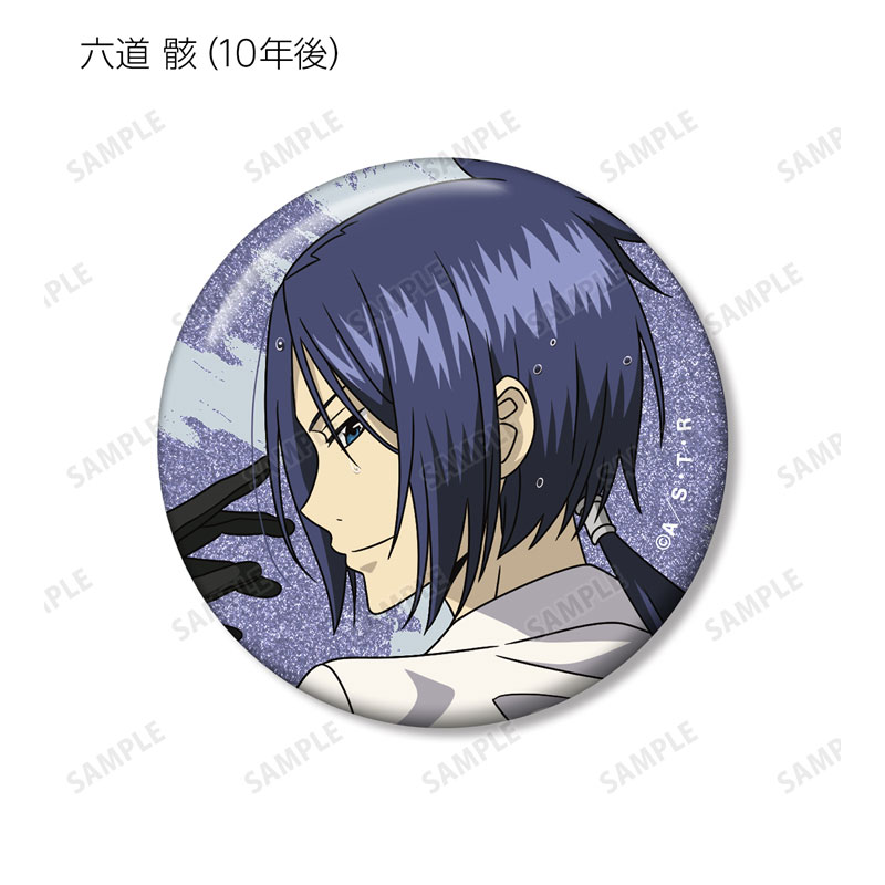 GOODS-04759530_07.jpg