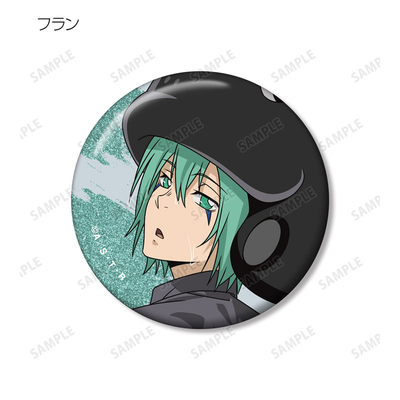 GOODS-04759530_11.jpg