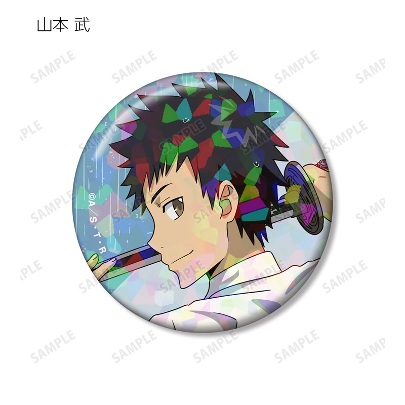 GOODS-04759531_05.jpg