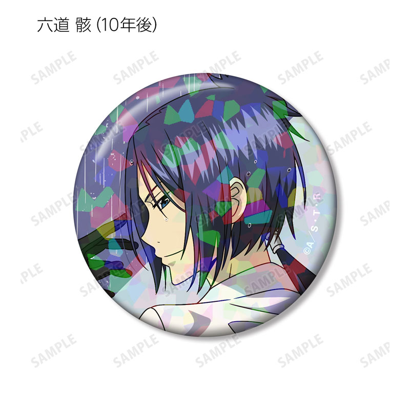GOODS-04759531_07.jpg