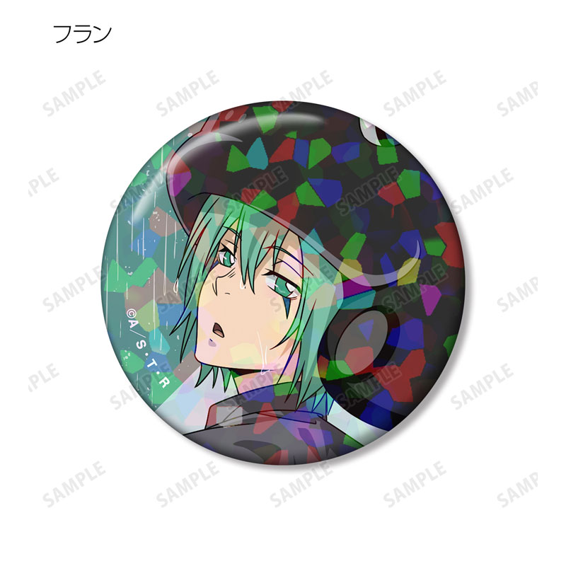 GOODS-04759531_11.jpg