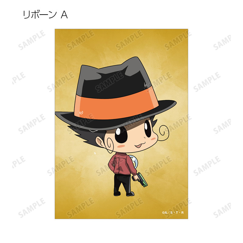 GOODS-04759533_03.jpg