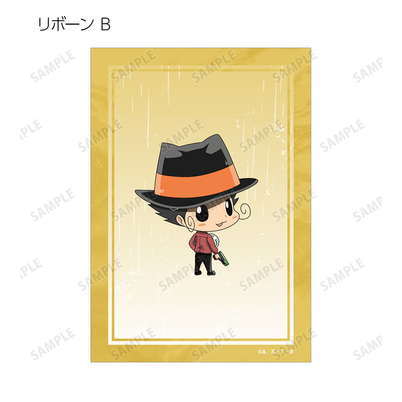 GOODS-04759533_13.jpg