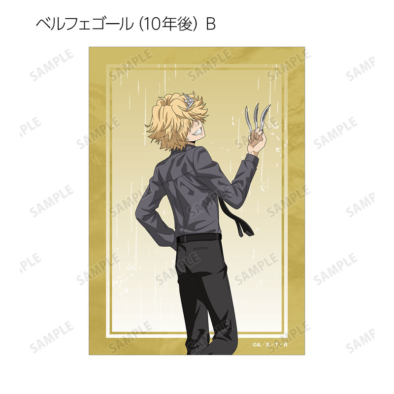 GOODS-04759533_20.jpg