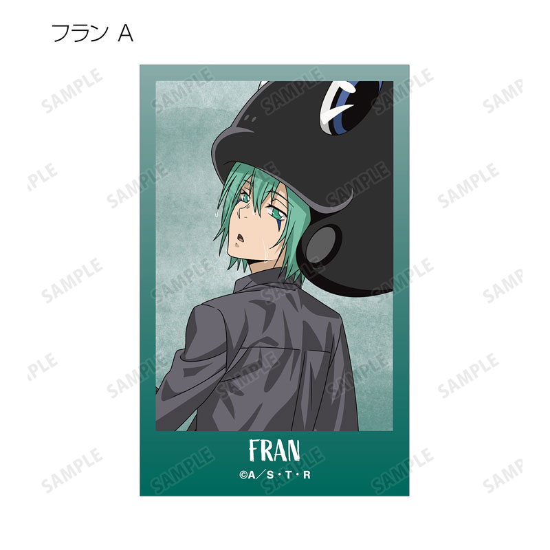 GOODS-04759534_11.jpg