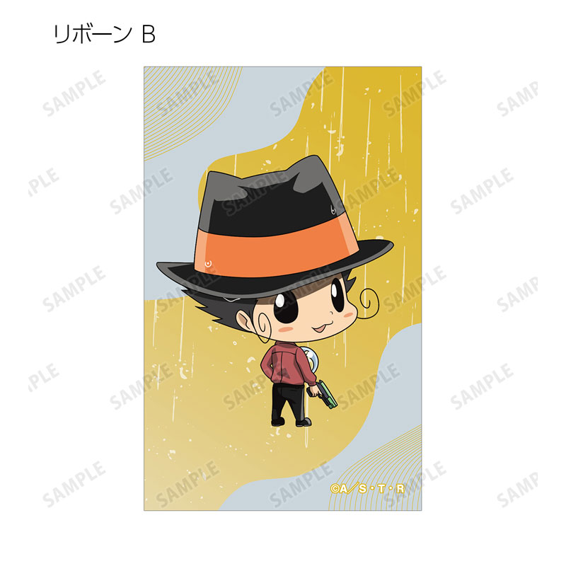 GOODS-04759534_13.jpg