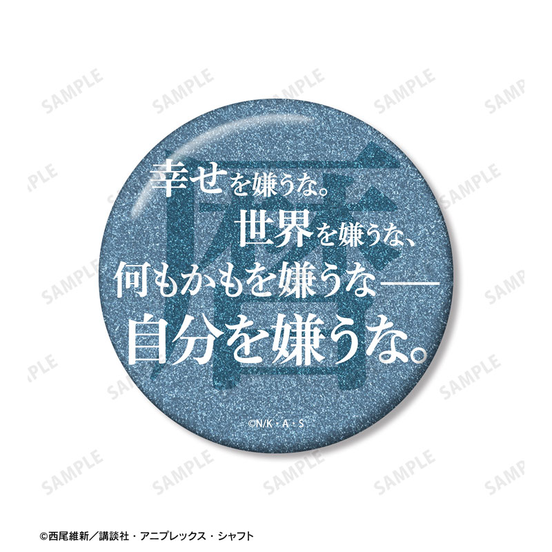 GOODS-04759582_03.jpg