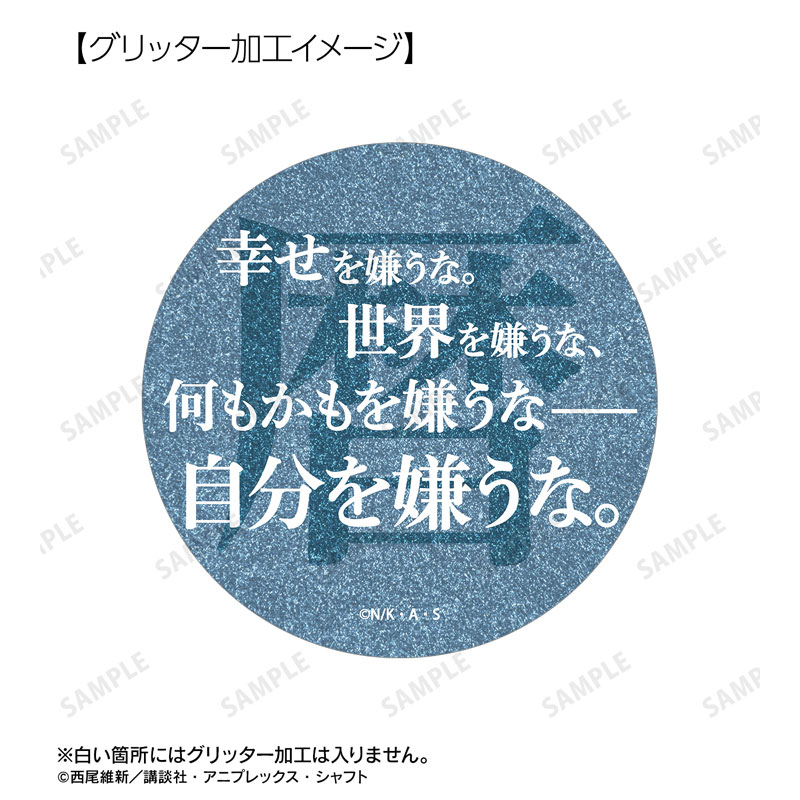 GOODS-04759582_04.jpg