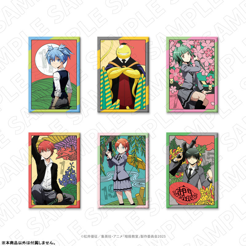 暗殺教室 長方形缶バッジ(千葉龍之介)[TOKYOGETS]《03月予約》