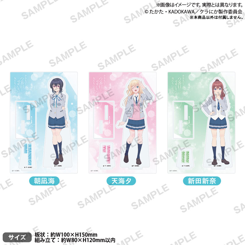 GOODS-04759828_01.jpg