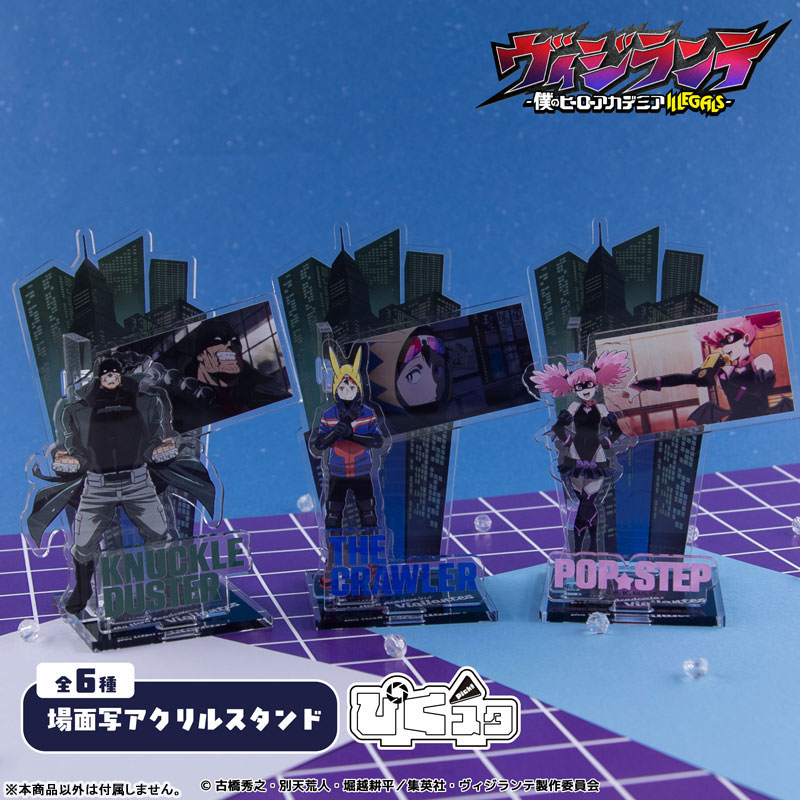 GOODS-04759892_01.jpg