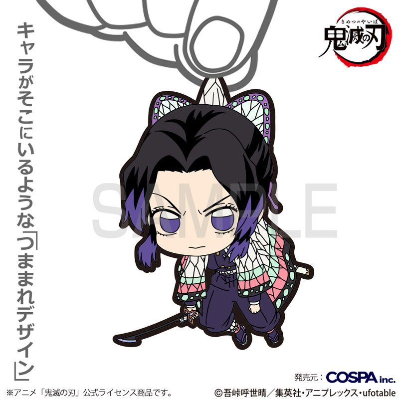 GOODS-04760064_01.jpg