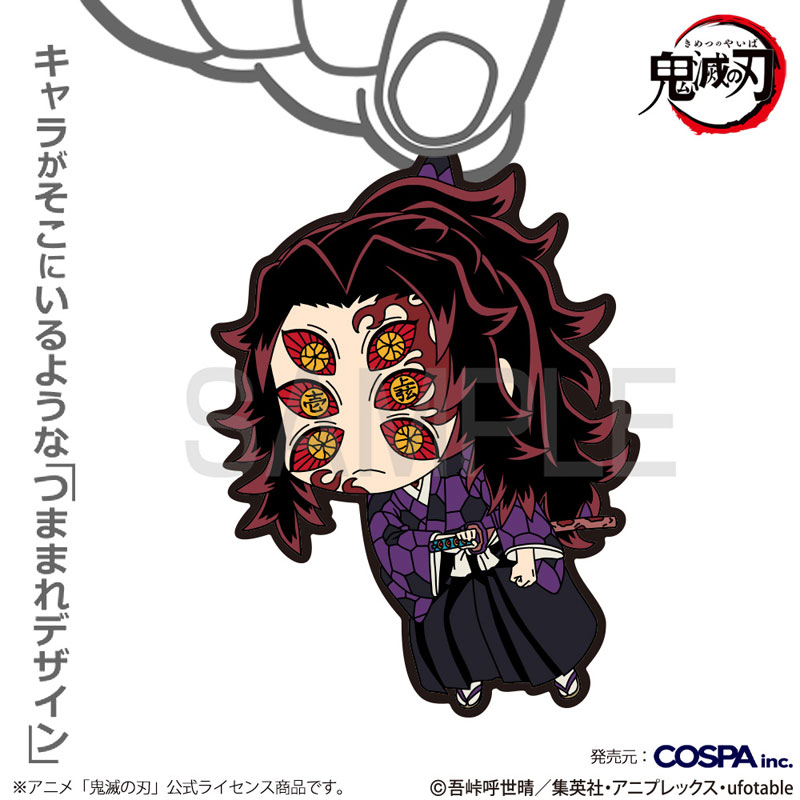 GOODS-04760066_01.jpg