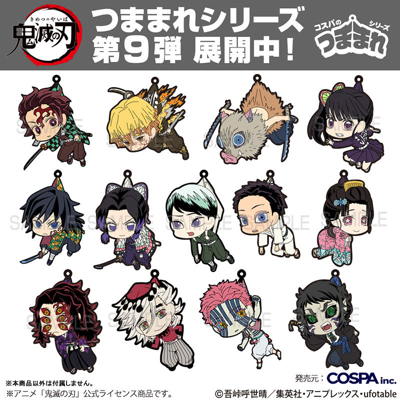 GOODS-04760066_02.jpg