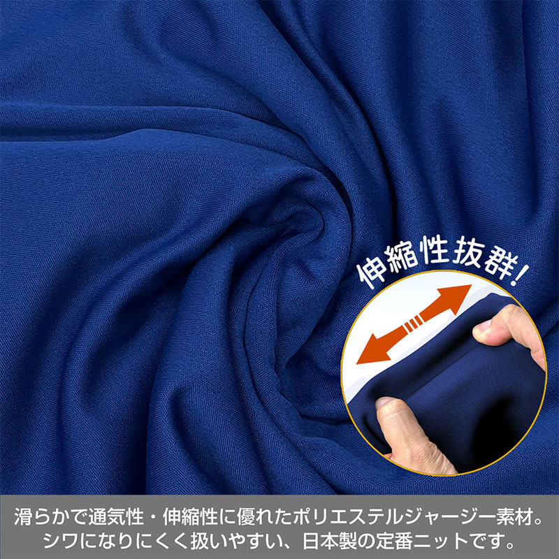 GOODS-04760076_05.jpg