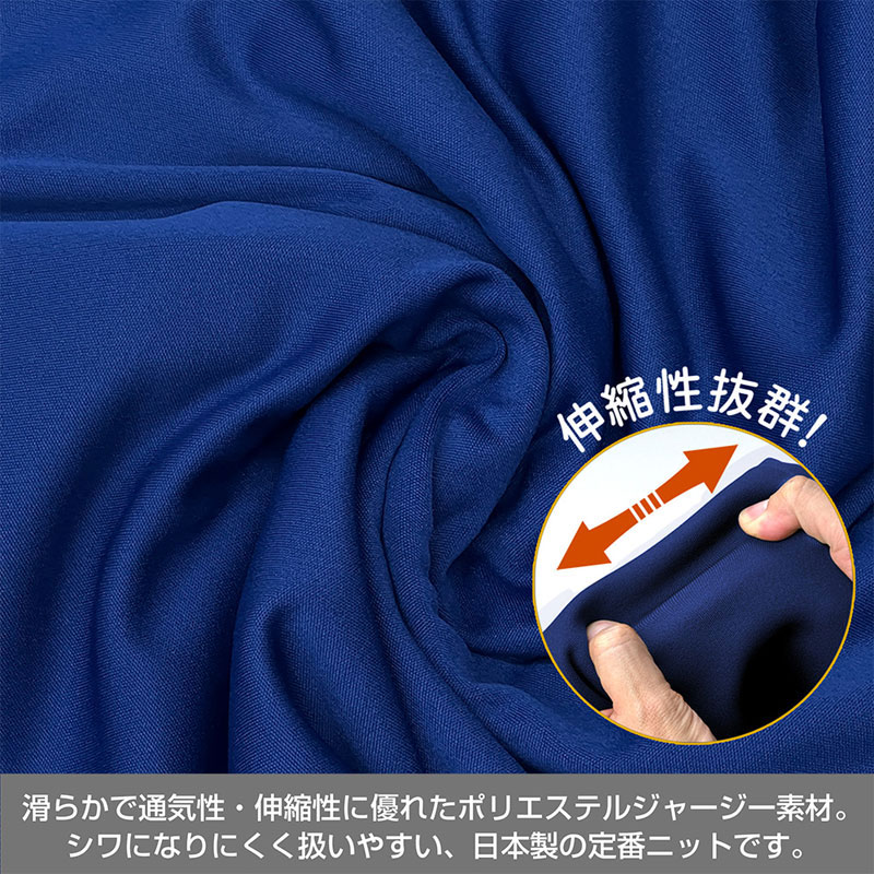 GOODS-04760084_05.jpg