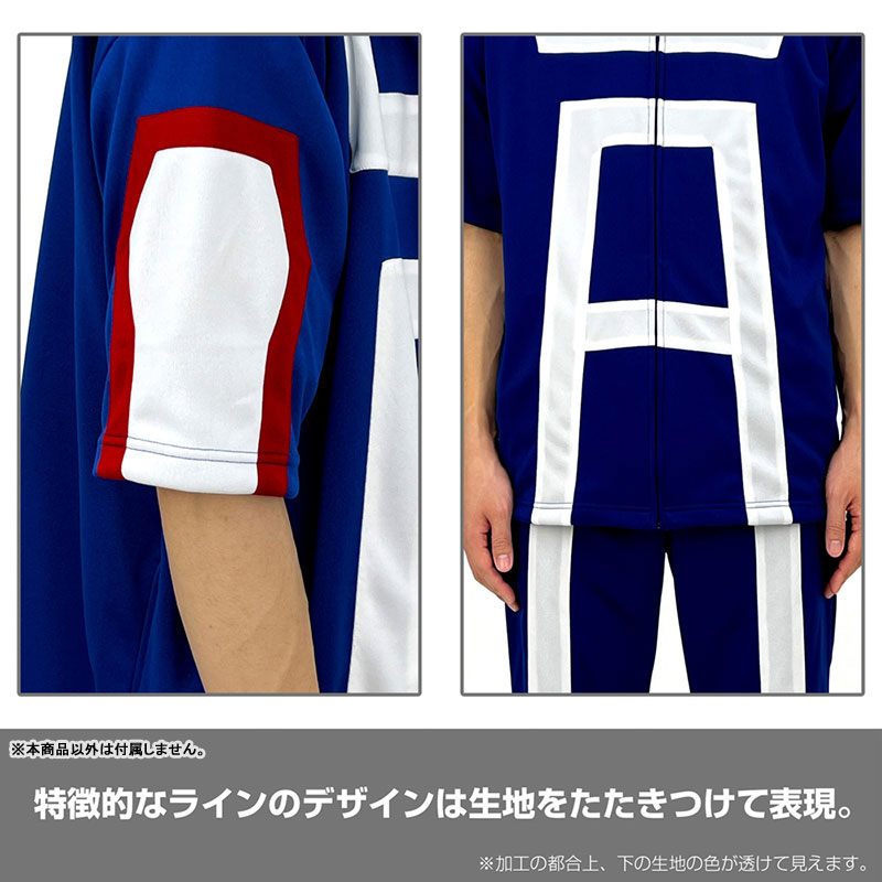 GOODS-04760085_03.jpg