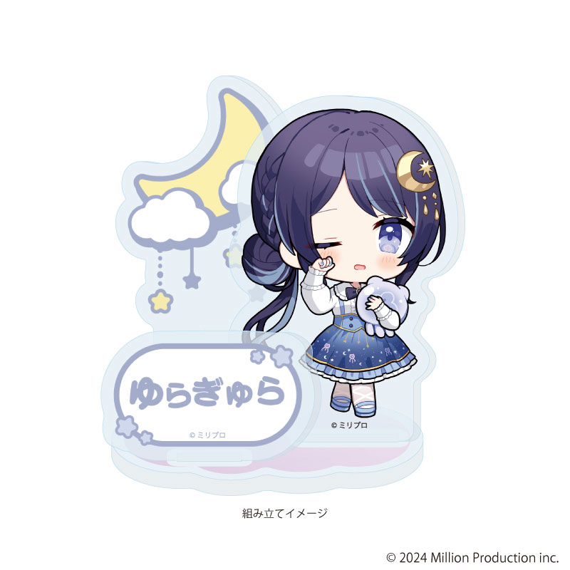 GOODS-04760179_01.jpg