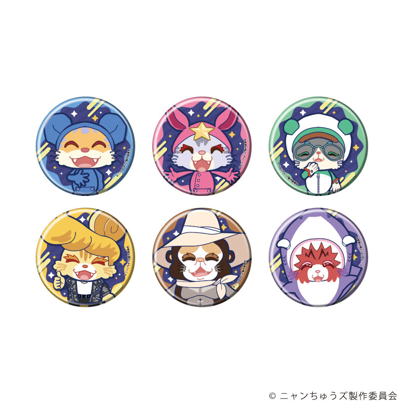 GOODS-04760446_01.jpg