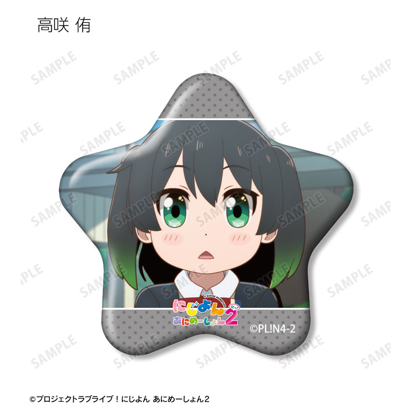 GOODS-04760596_02.jpg