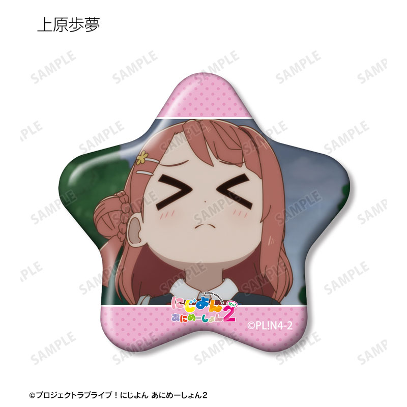 GOODS-04760596_03.jpg