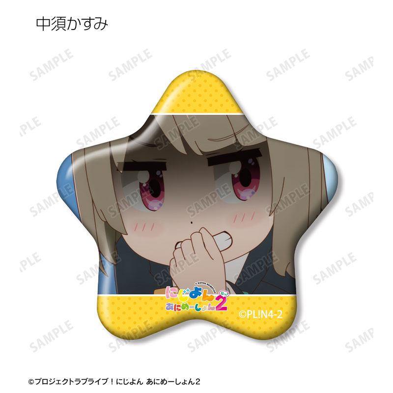 GOODS-04760596_04.jpg