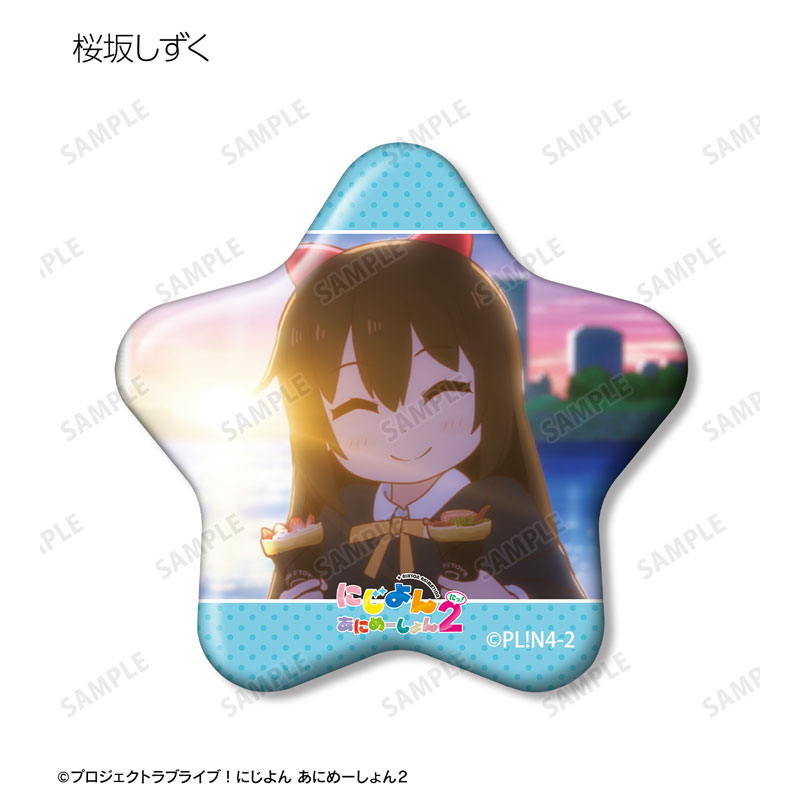 GOODS-04760596_05.jpg
