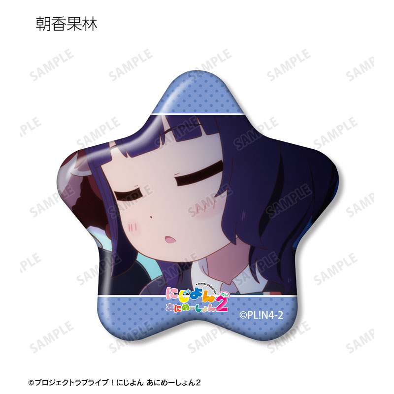 GOODS-04760596_06.jpg